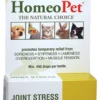 HomeoPet Joint Stress, 15ml 1 HomeoPet Joint Stress, 15ml -Garden Supplies Sales 2024 Joint Stress sm 510x703 95052.1656363140