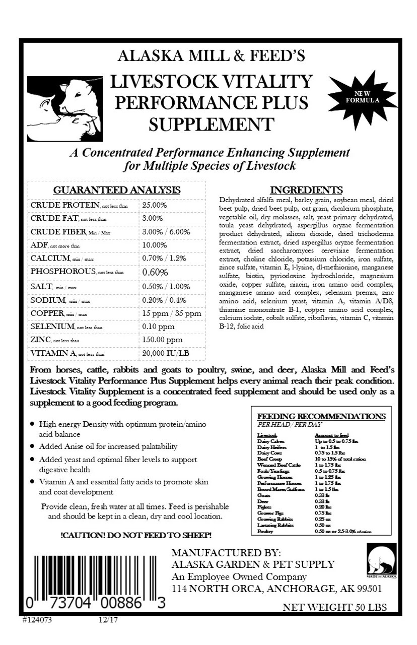 Livestock Vitality Supplement, Pellets 50lb 4 Livestock Vitality Supplement, Pellets 50lb - Image 2