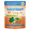 Natural Balance Indoor Platefuls Chicken & Chicken Liver, 3oz -Garden Supplies Sales 2024 NB CAT platefulls indoor chicken liver 82955.1611521205