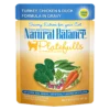 Natural Balance Platefuls Turkey, Chicken & Duck, 3oz 1 Natural Balance Platefuls Turkey, Chicken & Duck, 3oz -Garden Supplies Sales 2024 NB CAT platefulls turkey chicken duck 47842.1611516426