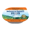 Natural Balance Fish & Sweet Potato In Broth, 2.75oz -Garden Supplies Sales 2024 NB lid wet whitefish broth 83239.1611435463