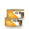 Nulo Freestyle Chicken & Herring Recipe, 5.5oz -Garden Supplies Sales 2024 Nulo FS cat chicken herring can 1000 1024x1024 18972.1632337674
