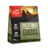 Orijen Dog Freeze Dried Food Tundra -Garden Supplies Sales 2024 ORIJEN20Freeze Dried20Medallions20Tundra20Front20Right2016oz20USA 38035.1664067059