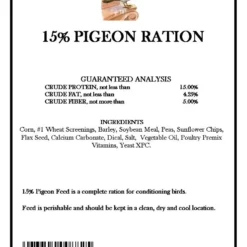 Pigeon 15% Ration, 50lb -Garden Supplies Sales 2024 PIGEON FEED 15 label 15239.1612642304