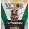 Victor Performance -Garden Supplies Sales 2024 Performance 91994.1612661382