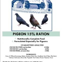 Pigeon 15% Ration, 50lb -Garden Supplies Sales 2024 Pigeon15 Label 37327.1612491803