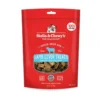 Stella And Chewy's Freeze-Dried Lamb Liver Treats, 3oz -Garden Supplies Sales 2024 SIT LambLiver 1 1024x1024 19748.1613867041