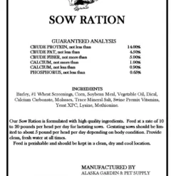 Sow Ration, 50lb -Garden Supplies Sales 2024 SOW RATION Label 29659.1612579991