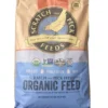 Scratch & Peck Naturally Free Grower, 40lb -Garden Supplies Sales 2024 Scratch and Peck Feeds 40 lbs bags 2017 18176.1612566216
