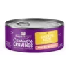 Stella & Chewy's Carnivore Cravings Minced Morsels Chicken Recipe, 2.8z -Garden Supplies Sales 2024 WEB CC Cat Wet MincedMorsels Chckn 2.8oz FRONT 1024x1024 14012.1677615966