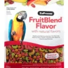 ZuPreem FruitBlend For Large Birds -Garden Supplies Sales 2024 Zupreem FuritBlend for Macaws 94597.1635451802
