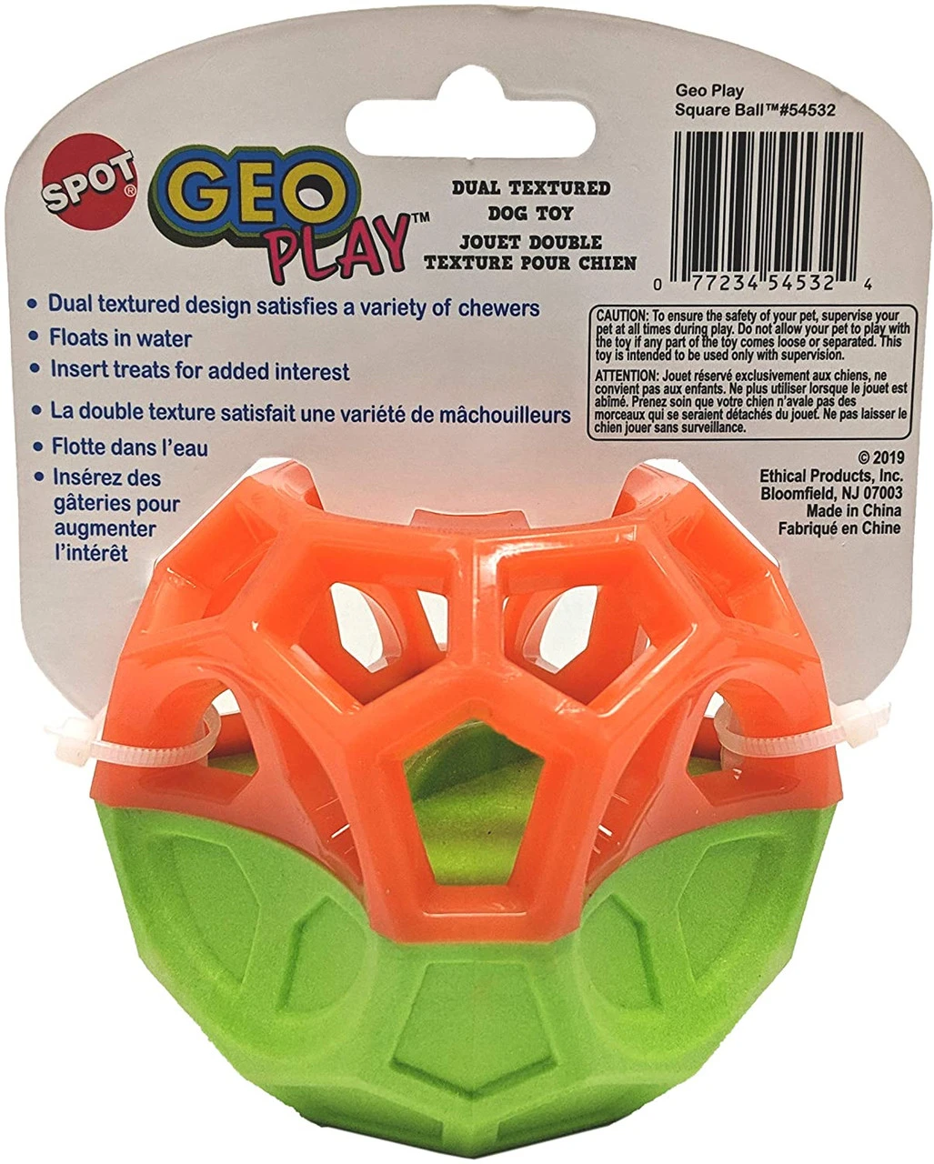Ethical Pet Geo Play Dual Texture Cube 4 Ethical Pet Geo Play Dual Texture Cube - Image 2