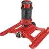 Dramm 4Pattern Gear Sprinkler 1 Dramm 4Pattern Gear Sprinkler -Garden Supplies Sales 2024 blob 27501.1614879571