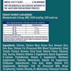 Natural Balance Large Breed L.I.D. Chicken And Brown Rice, 26lb -Garden Supplies Sales 2024 blob 43260.1622155245