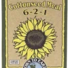 Down To Earth Cottonseed Meal Fertilizer -Garden Supplies Sales 2024 blob 51378.1614360342