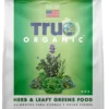 True Organic Herb & Leafy Greens Plant Food, 4lb -Garden Supplies Sales 2024 blob 63519.1616690907