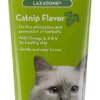 Tomlyn Laxatone Hairball Remedy Gel -Garden Supplies Sales 2024 blob 66877.1617396743