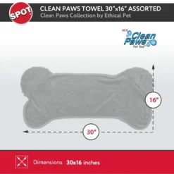 Ethical Pet 30x16 Clean Paws Towel Assorted -Garden Supplies Sales 2024 blob 87942.1614204859