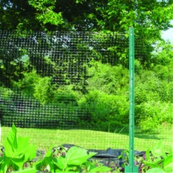 Dewitt Deer Fence Netting, 100-Feet Length -Garden Supplies Sales 2024 blob 97381.1619802115