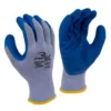 Radians Crinkle Latex Palm Coated Glove -Garden Supplies Sales 2024 ewrpcyvsvnl35el3ndsz 71735.1653596410