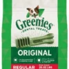 Greenies Original Dental Treats -Garden Supplies Sales 2024 greenies original dental treat 82920.1613679331