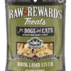Acana Northwest Naturals Freeze-Dried Lamb Liver Treat, 3z -Garden Supplies Sales 2024 nwn lamb liver 3 45717.1677361918
