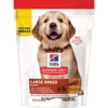 Science Diet Puppy Large Breed Chicken & Oat -Garden Supplies Sales 2024 sd canine puppy large breed dry productShot zoom 83340.1613699797