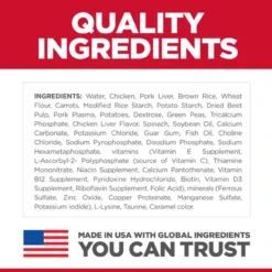 Science Diet Puppy Savory Stew With Chicken & Vegetables, 12.8 Oz 7 Science Diet Puppy Savory Stew With Chicken & Vegetables, 12.8 Oz -Garden Supplies Sales 2024 sd canine puppy savory stew with chicken vegetables canned ingredient 500 98689.1647297231