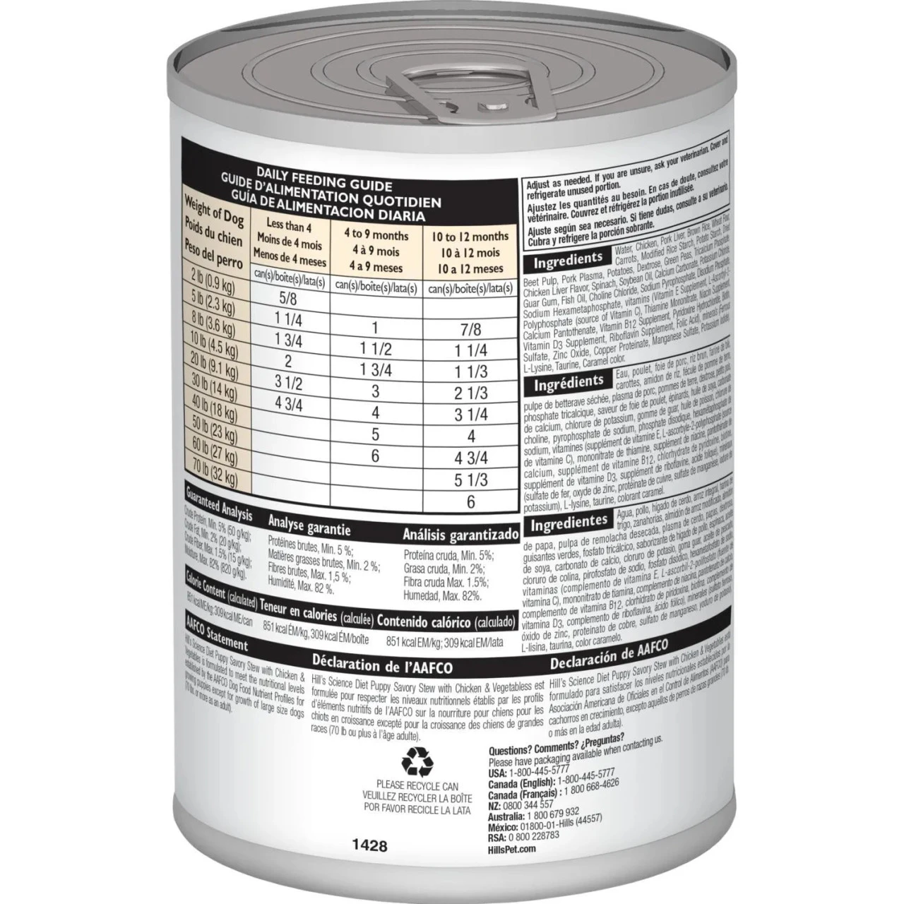 Science Diet Puppy Savory Stew With Chicken & Vegetables, 12.8 Oz 4 Science Diet Puppy Savory Stew With Chicken & Vegetables, 12.8 Oz - Image 2