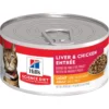 Science Diet Adult Light Liver & Chicken, 5.5oz 2 Science Diet Adult Light Liver & Chicken, 5.5oz -Garden Supplies Sales 2024 sd feline adult light liver chicken entree canned productShot zoom 72573.1614993996