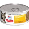 Science Diet Adult Urinary Hairball Control Savory Entree Cat Food, 5.5 Oz -Garden Supplies Sales 2024 sd feline adult urinary hairball control canned productShot zoom 98302.1647299252